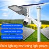 Outdoor Ip65 Waterproof Dusk To Dawn Led Security Flood Lamp Remote Control 300w Solar Street Lights With Cctv Camera 4g Wifi