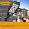 Outdoor Ip65 Waterproof Garden Floodlight Spotlight Wall Lamp Pir Motion Sensor Cob Led Solar Street Light